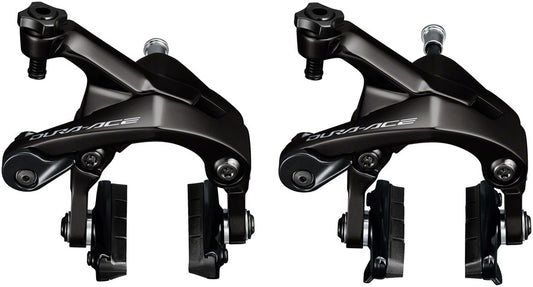 Shimano Dura-Ace BR-R9200 Road Caliper Brake Set - Front Rear Dual Pivot BLK